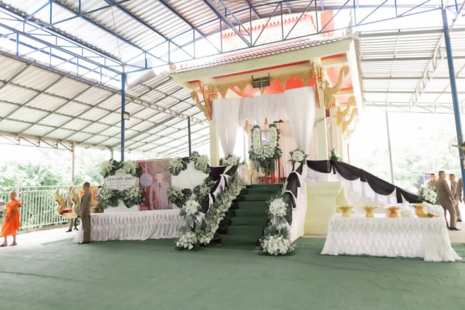 งานพระราชทานเพลิงศพ
