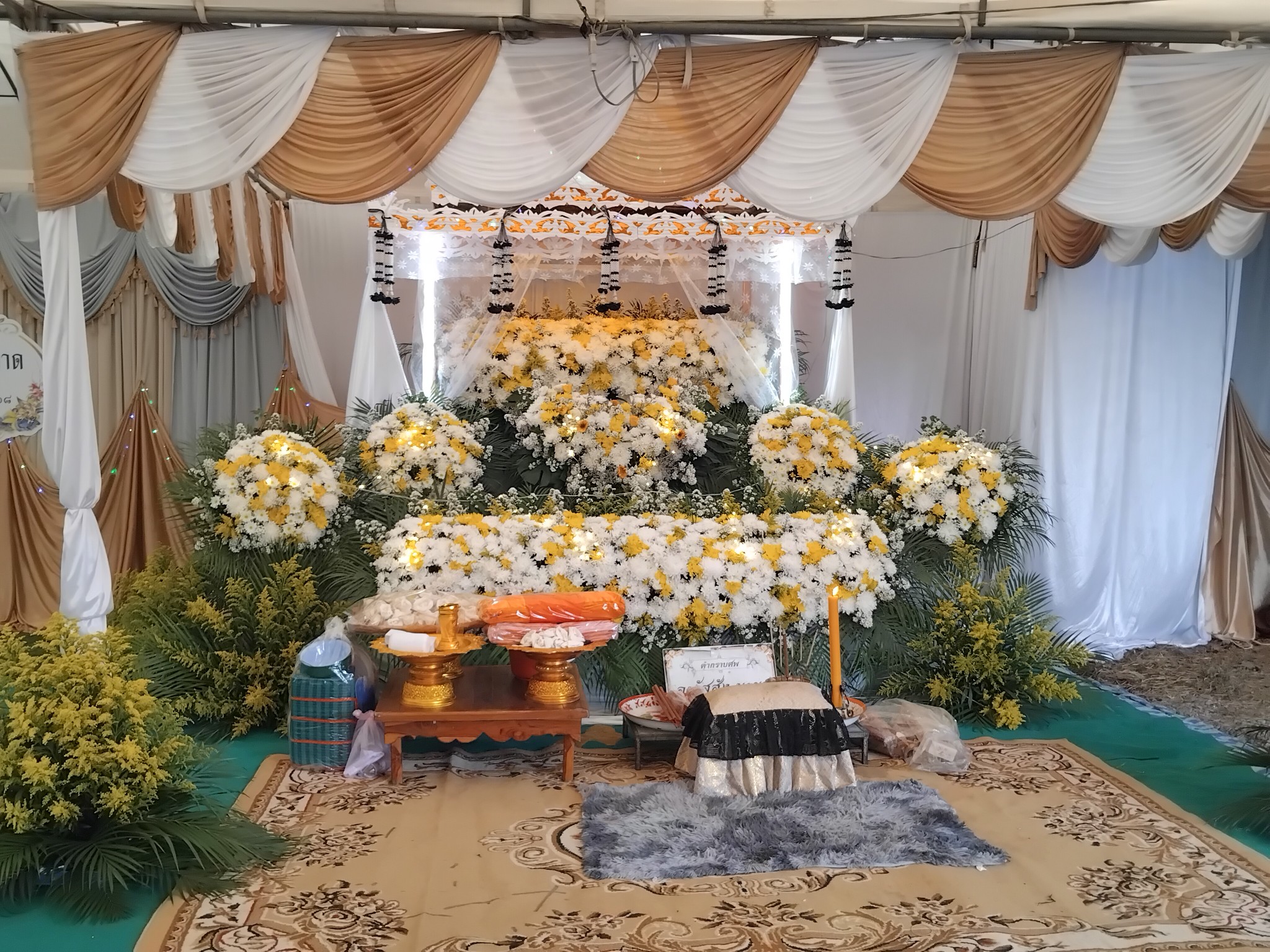 แพ็คเกจงานศพเรียบง่าย
